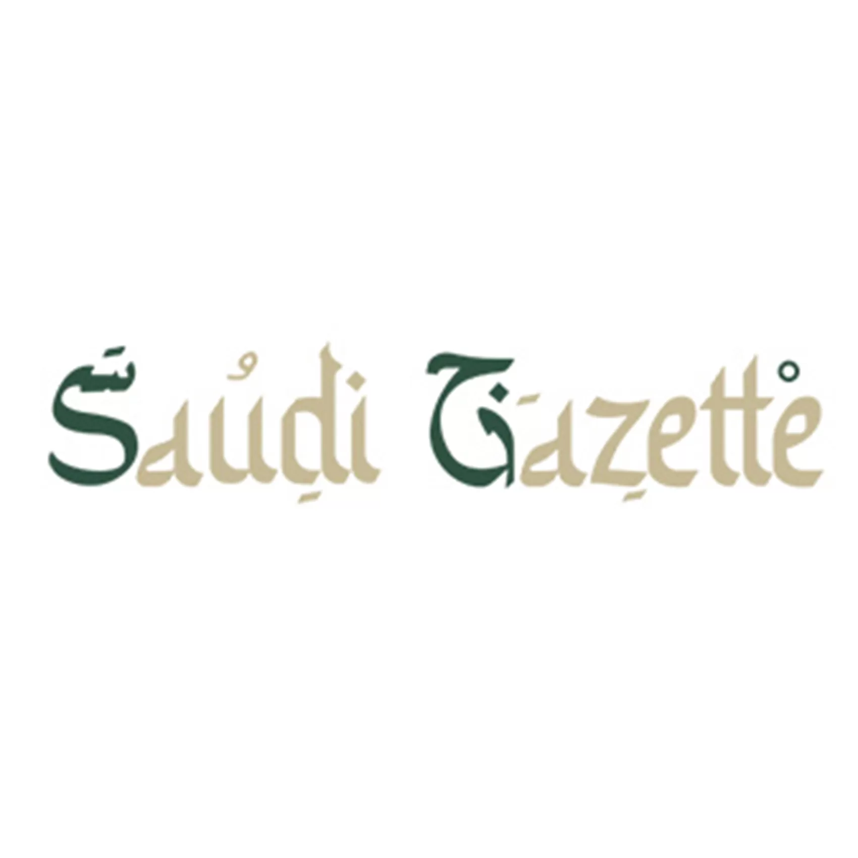 Saudi-Gazette